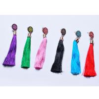 uploads/erp/collection/images/Fashion Jewelry/yebei/XU0501478/img_b/XU0501478_img_b_5
